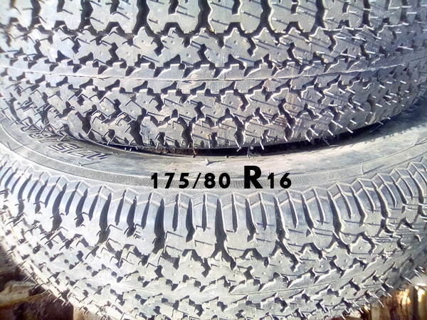 новые  шины 175/80 R16