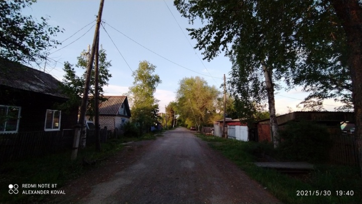 Полевая улица