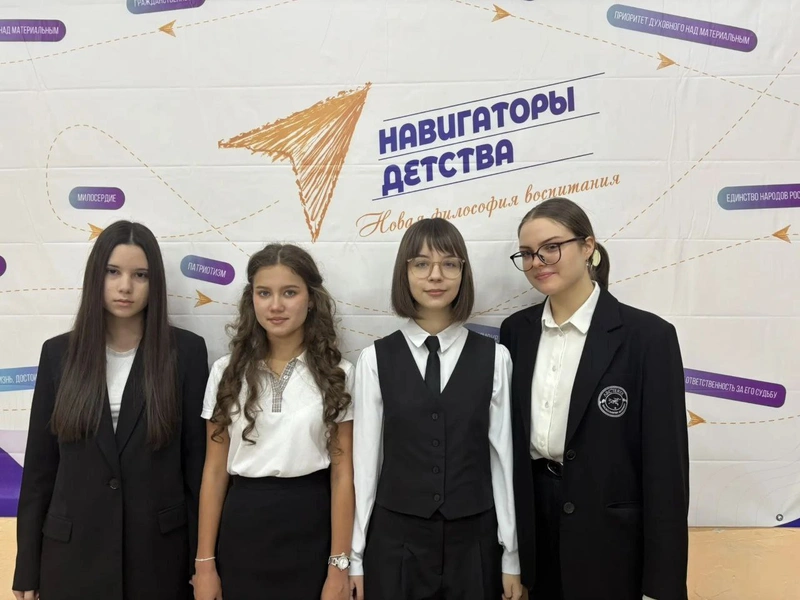 Четыре ученицы МБОУ «СОШ № 2 пгт. Кировский» стали побе...