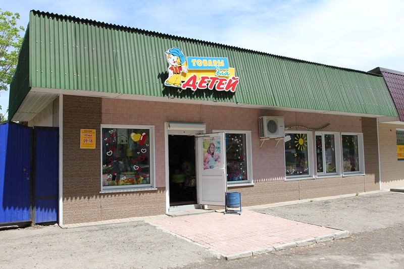 Тёма в пгт. Кировский