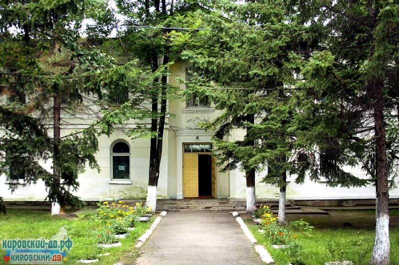 Администрация Кировского городского поселения в пгт. Кировский