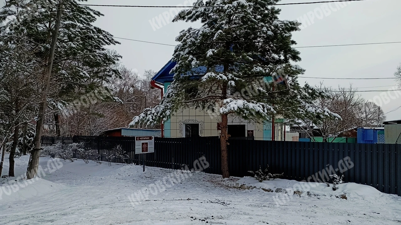 Нотариус в пгт. Кировский