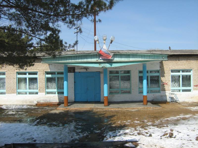 Школа в с. Руновка